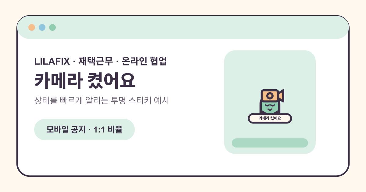 사용 예시