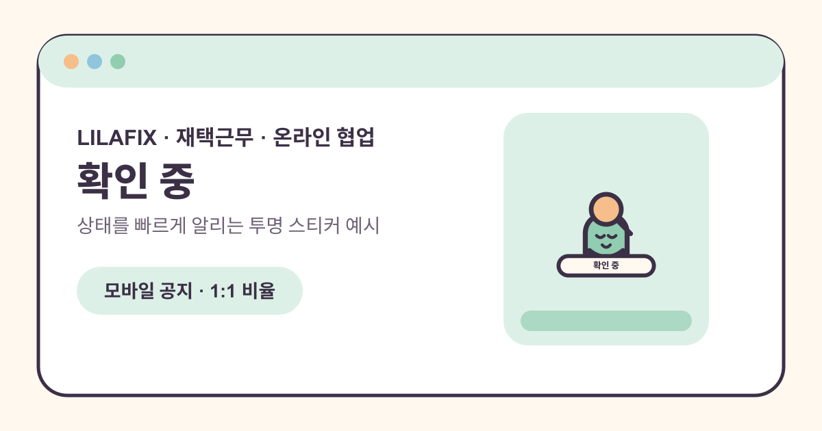 사용 예시