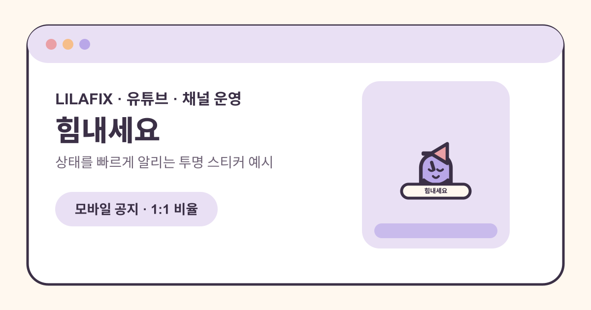 사용 예시