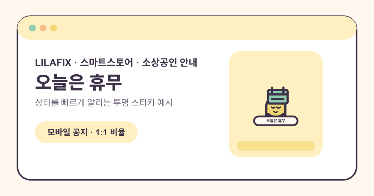 사용 예시