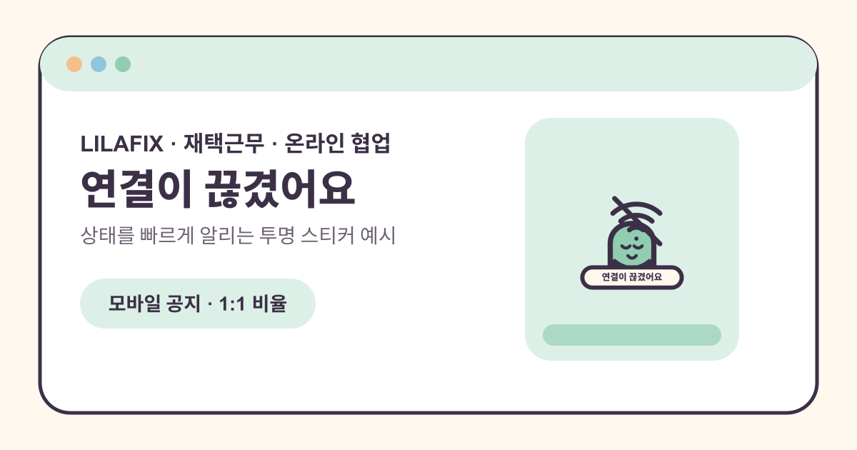 사용 예시