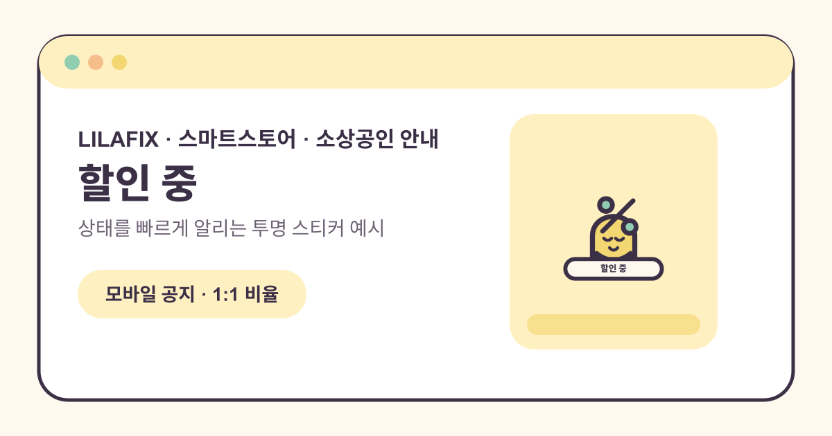 사용 예시