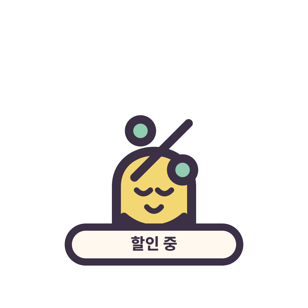 할인 중 표지를 든 둥근 캐릭터 리라픽스 스티커