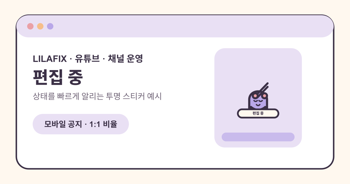 사용 예시
