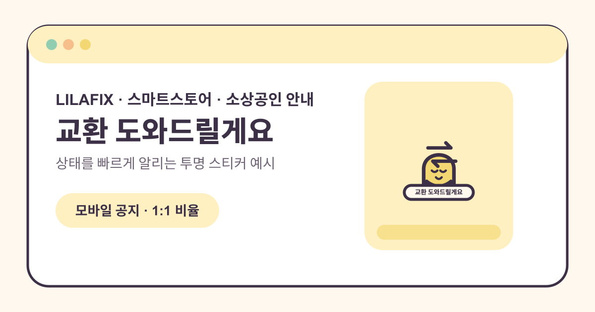 사용 예시