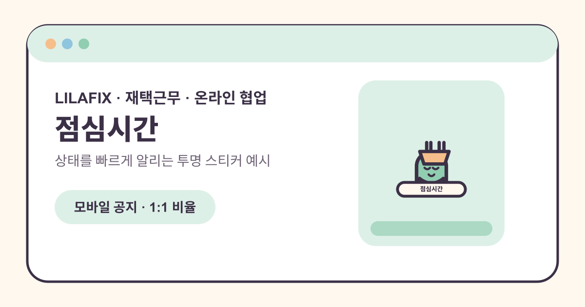 사용 예시