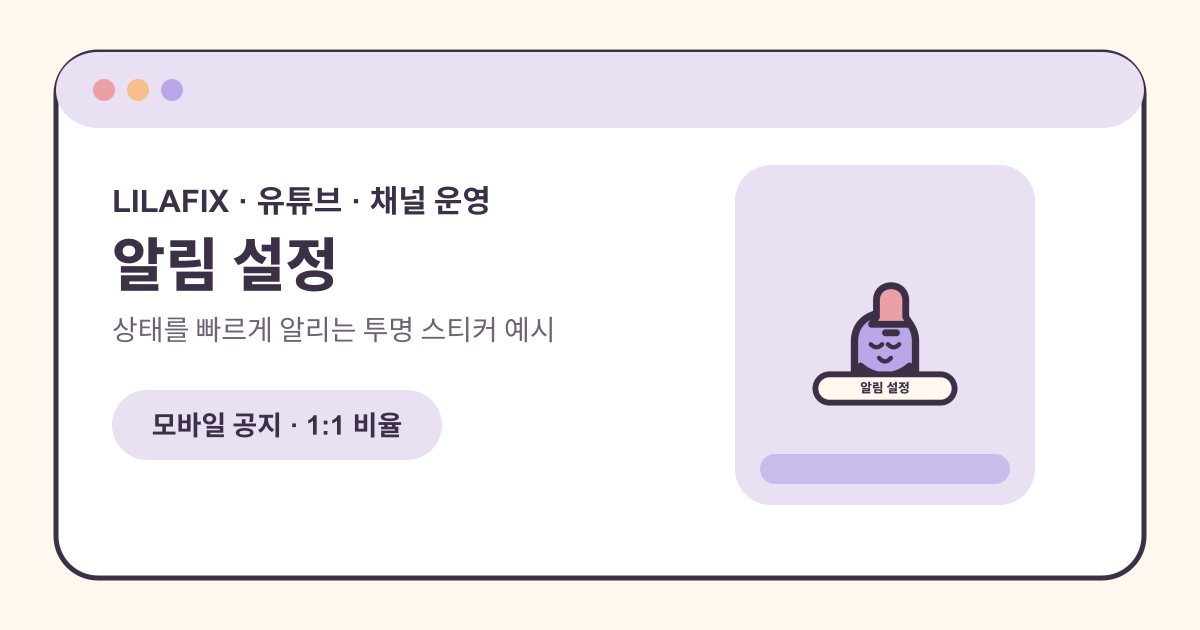 사용 예시