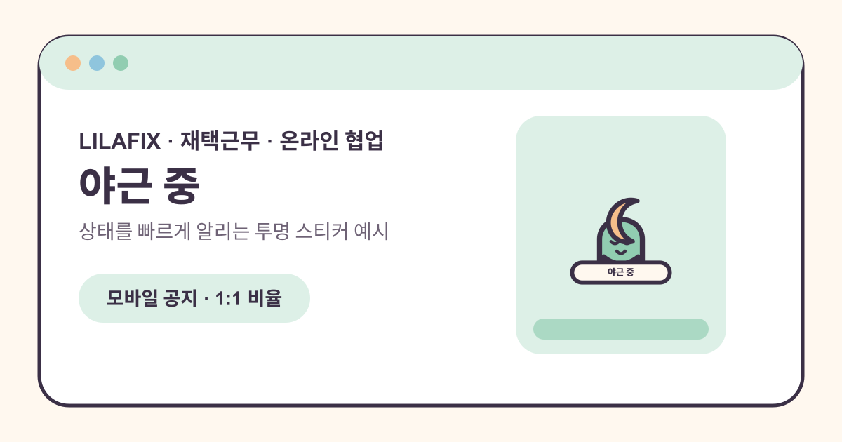 사용 예시