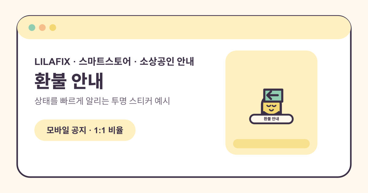 사용 예시