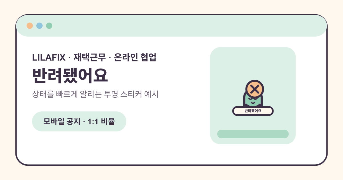 사용 예시