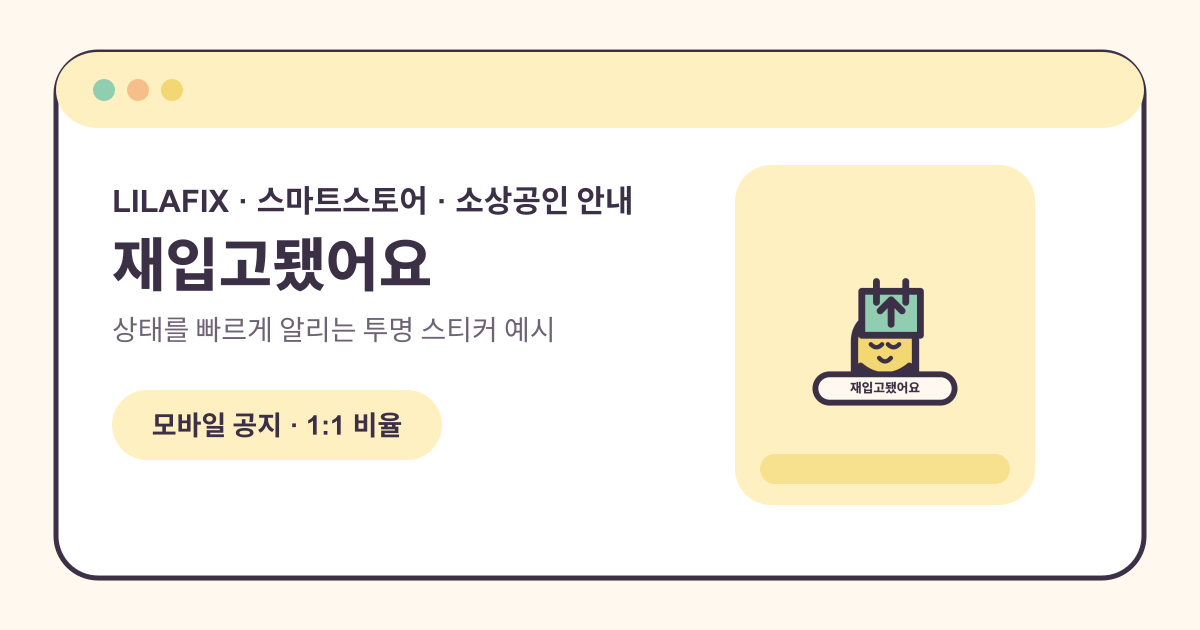 사용 예시