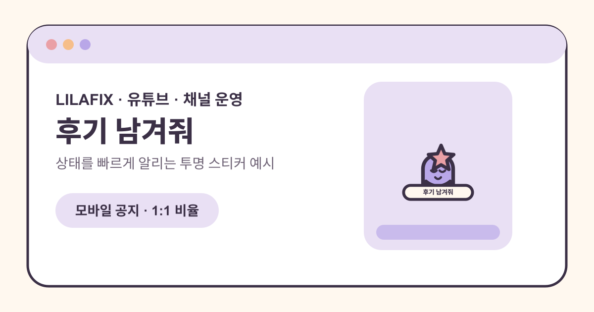 사용 예시