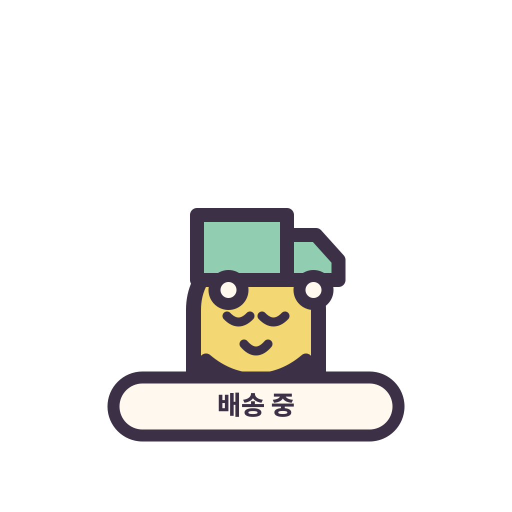 배송 중 표지를 든 둥근 캐릭터 리라픽스 스티커