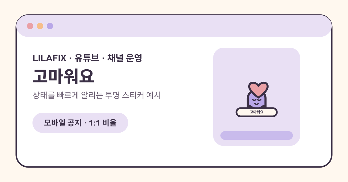 사용 예시
