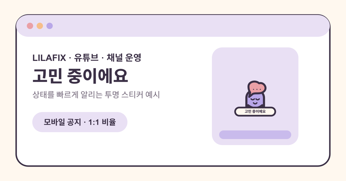 사용 예시